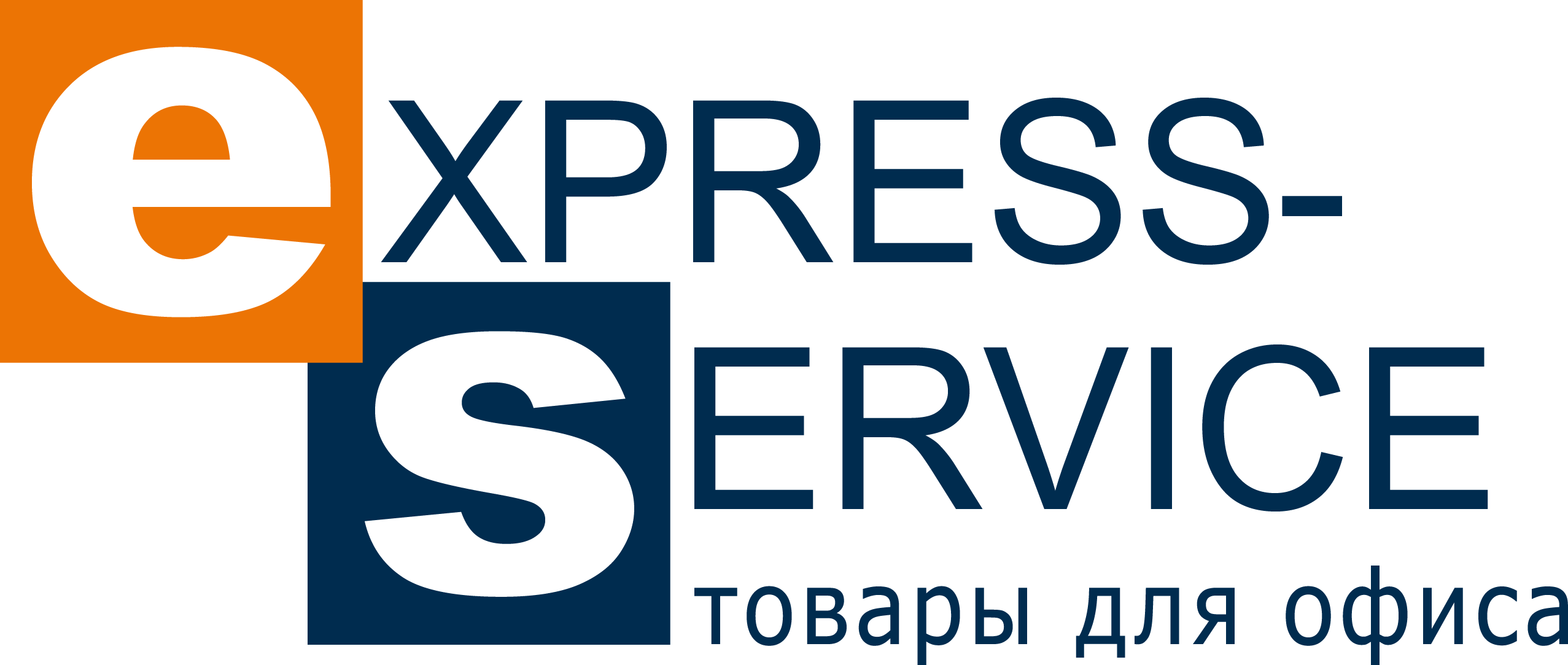 16expressservice